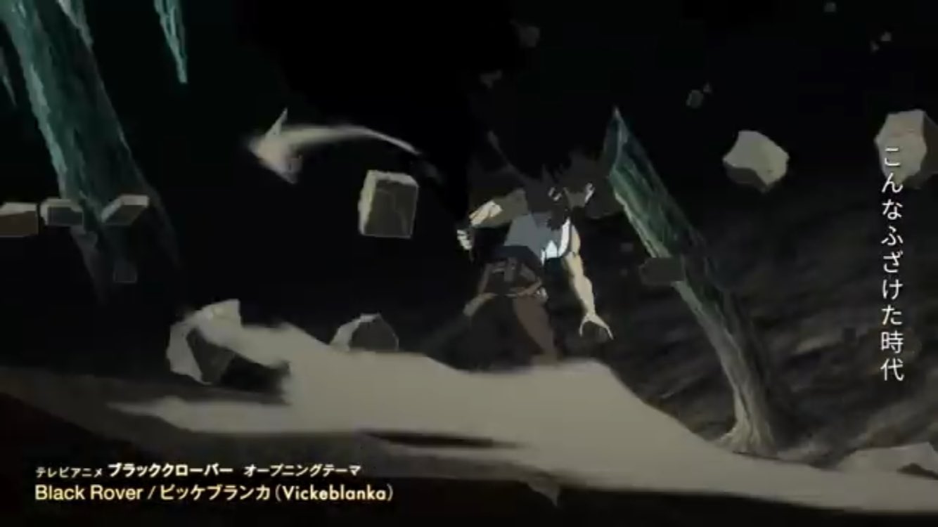 Ryo Jlt21 その3 ブラッククローバー ヤミスケヒロ ヤミさん ヤミ団長 黒の暴牛 T Co Ezvp62r99e Twitter