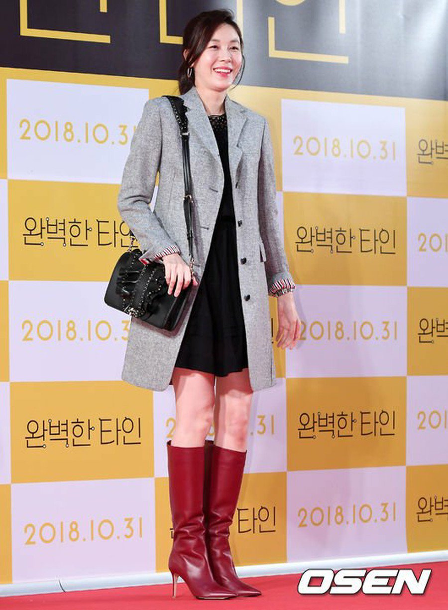 Wowkorea 韓流ドラマk Pop 女優キム ハヌル 映画 完璧な他人 Vip試写会に出席 23日午後 ソウル ロッテシネマ ワールドタワー店 キムハヌル の韓流live T Co Fgojxoyd5u T Co Afqllxbccb Twitter