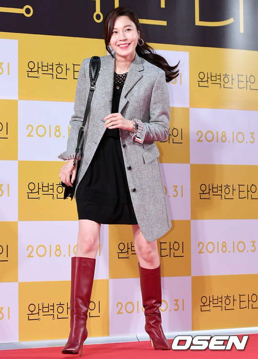 Wowkorea 韓流ドラマk Pop 女優キム ハヌル 映画 完璧な他人 Vip試写会に出席 23日午後 ソウル ロッテシネマ ワールドタワー店 キムハヌル の韓流live T Co Fgojxoyd5u T Co Afqllxbccb Twitter