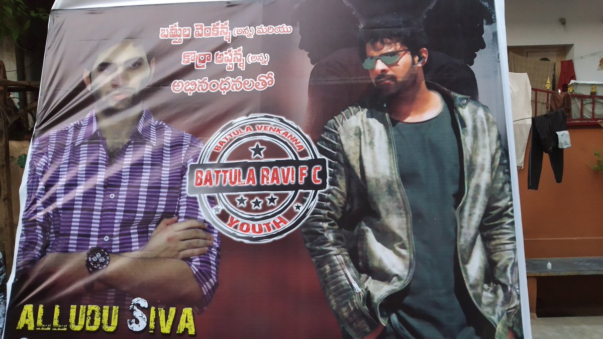 DarlingNaveen0's tweet photo. #HappybirthdayPrabhas 
#Krishnalanka Banner https://t.co/pogSzYqQAz
