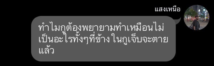 w. tweet media