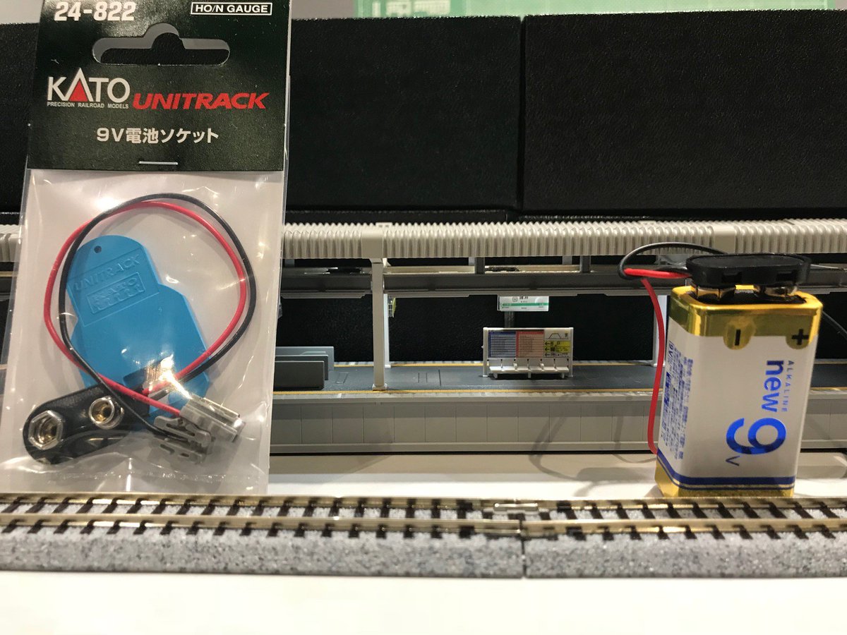 ストラクチャーだって見逃せない！】 近郊形島式ホームDXが発売となり