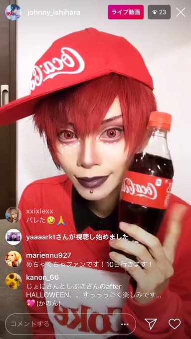 Twitterのコスプレ画像64