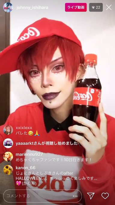 Twitterのコスプレ画像62