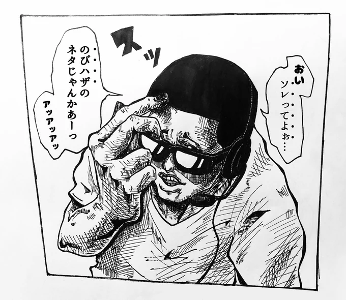 #syamu_game 