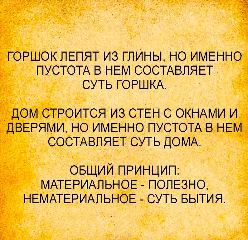 yoga_inform's tweet photo. https://t.co/1sDnWdJifm