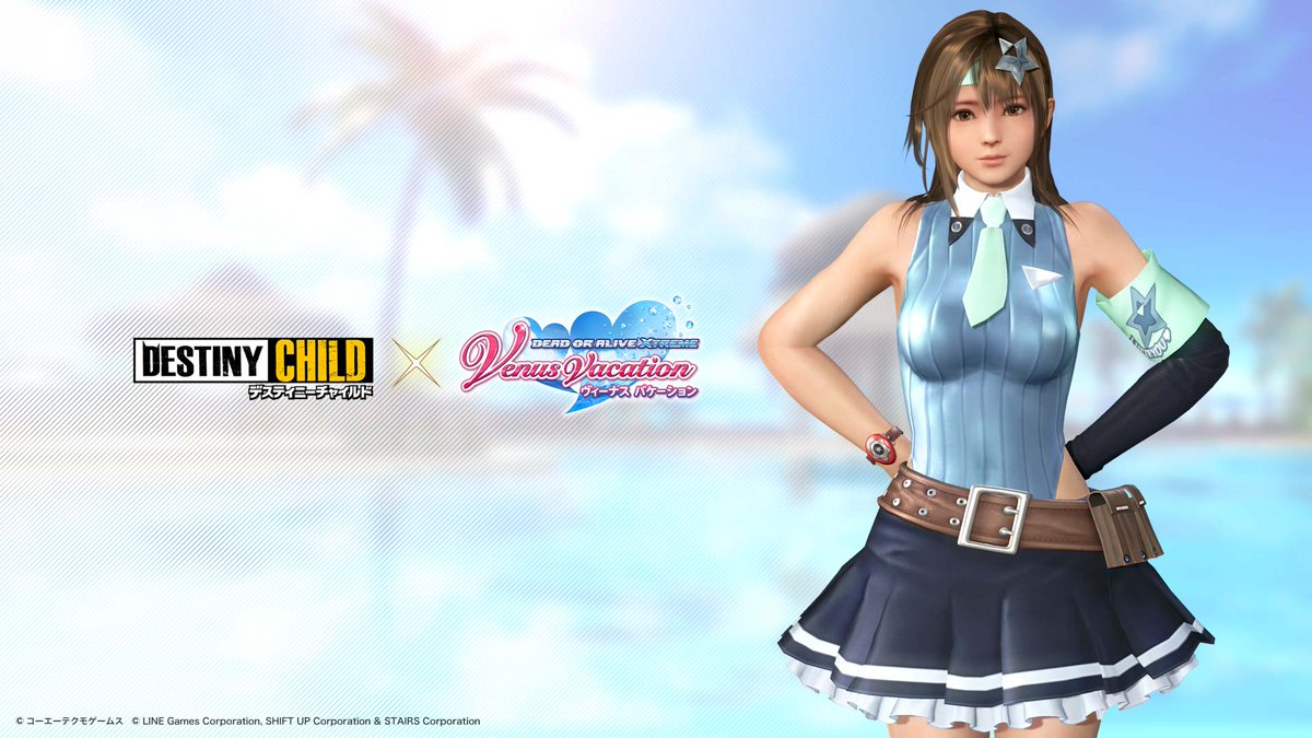 Doax Venusvacation公式 Twitterren デスチャ Doaxvv コラボ壁紙第2弾公開 ｐｃとスマホで使える デスティニーチャイルド とのコラボ壁紙第2弾公開中です リザ みさき イブ かすみ の２種類があるから 公式ページの Special でダウンロードして使っ