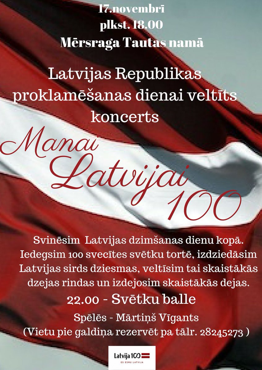 Pievērsiet uzmanību izmaiņām afišā! Uz tikšanos 17.novembrī!