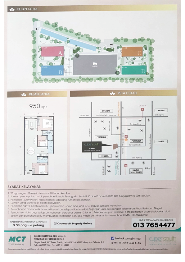 Azhad Azman On Twitter Ada Sesiapa Yang Kerja Tinggal Di Cyberjaya Sini Saya Nak Share Projek Baru Rumah Selangorku Cybersouth Cyberjaya Projek Baru Apartment Kelas C Telah Di Buka Untuk Di Pasarkan Segera Lokasi