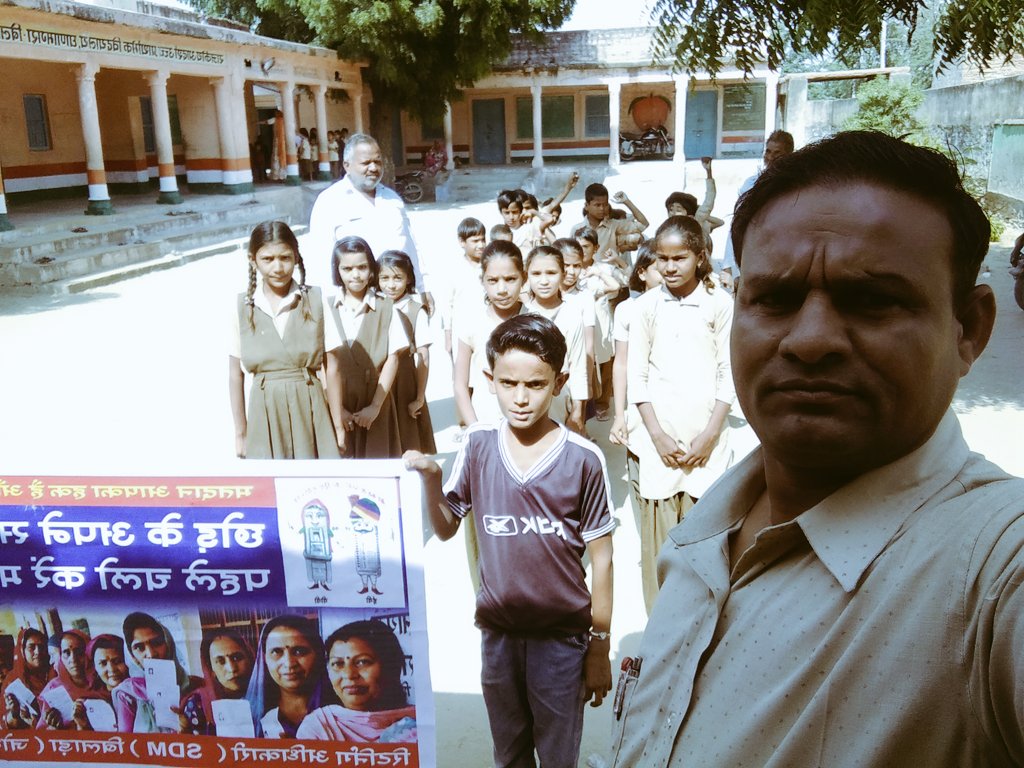 @bhatikera tweet media
