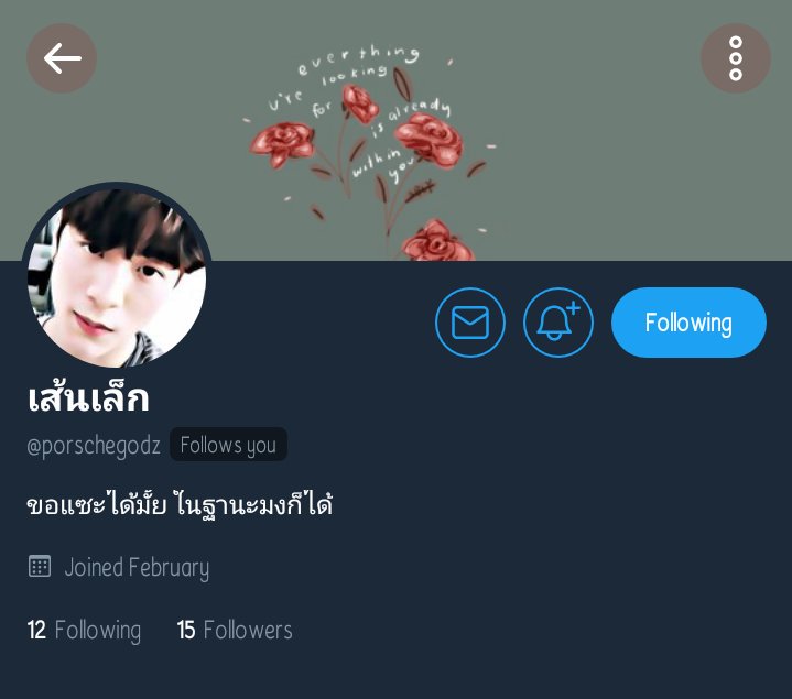 godzthest's tweet photo. แก้งนี้มันได้ว่ะ https://t.co/8qMw1BwXNt