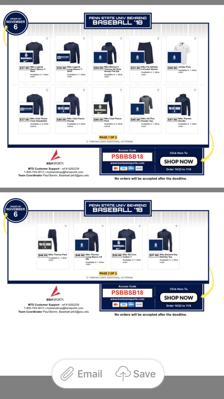 Nike codes store november 2018