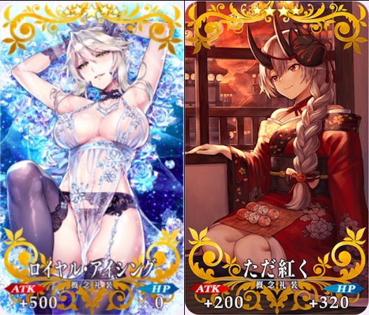 槍オルタのtwitterイラスト検索結果 槍オルタのtwitterイラスト検索結果