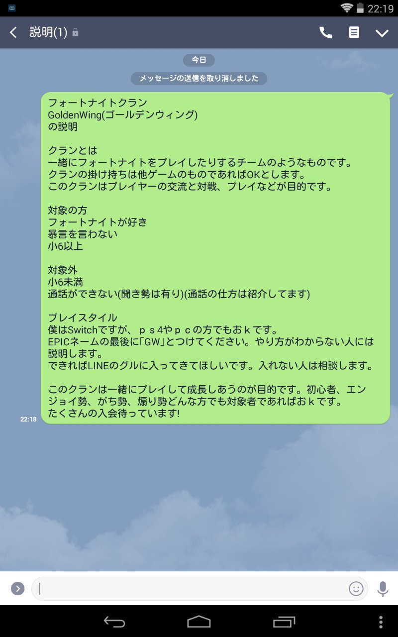 Mister Nのフォートナイト Fortnit Twitter