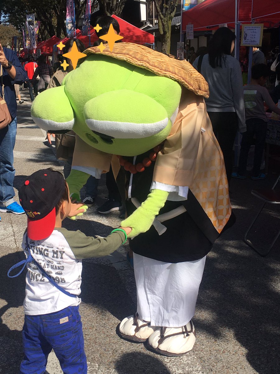 hacohachi811881's tweet photo. 今年も会えたあまえん坊🐸
サイン会するとか言ってたなぁ(*^^*)

#あまえん坊(愛知県あま市)
#ご当地キャラ博in彦根2018 https://t.co/dqQsVY4Bv5