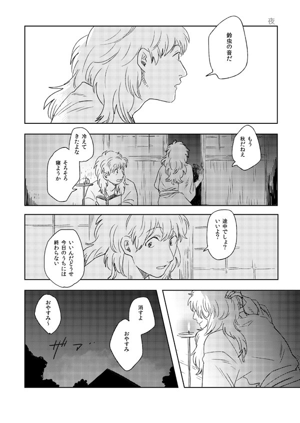 ② 