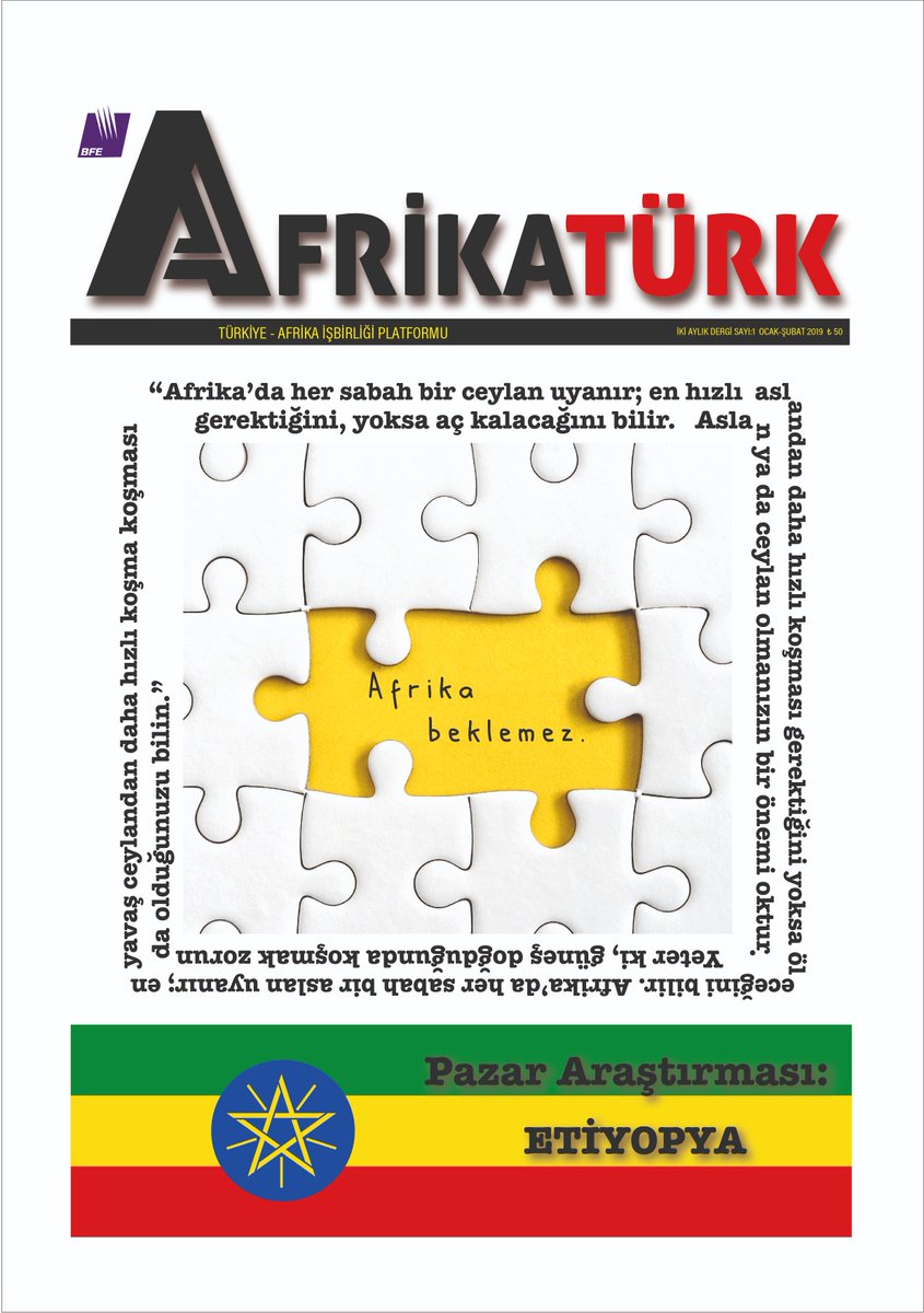 AfrikaTürk, Afrika'daki yatırım fırsatlarının geliştirilmesinde elden düşürülmeyecek bir rehber olacak.