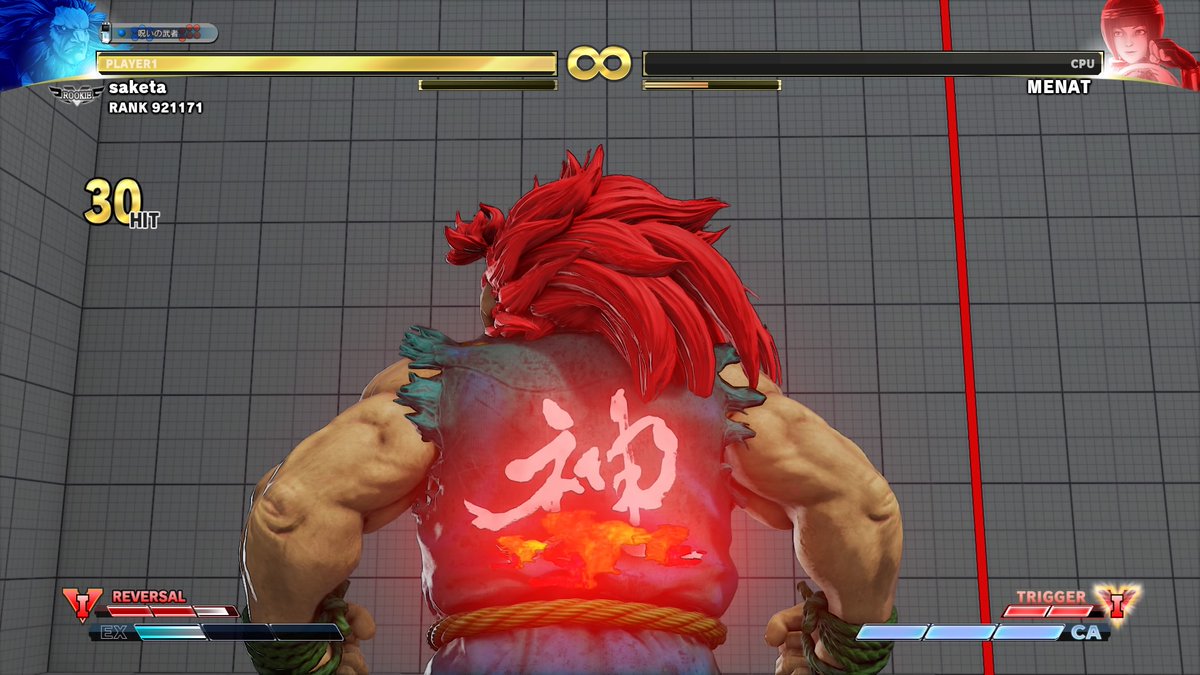 雷 エンジンを強者にする者 Rinsuka01 Twitter