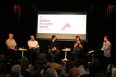 Diffusion sur CKRL 89,1, radio communautaire, de la table ronde sur Le refus global, organisée par l'ANEL et l'UNEQ et présentée dans le cadre du @festivalQETL, le 21 octobre dernier. Plus de 130 personnes ont assisté à l'entretien. ckrl.qc.ca