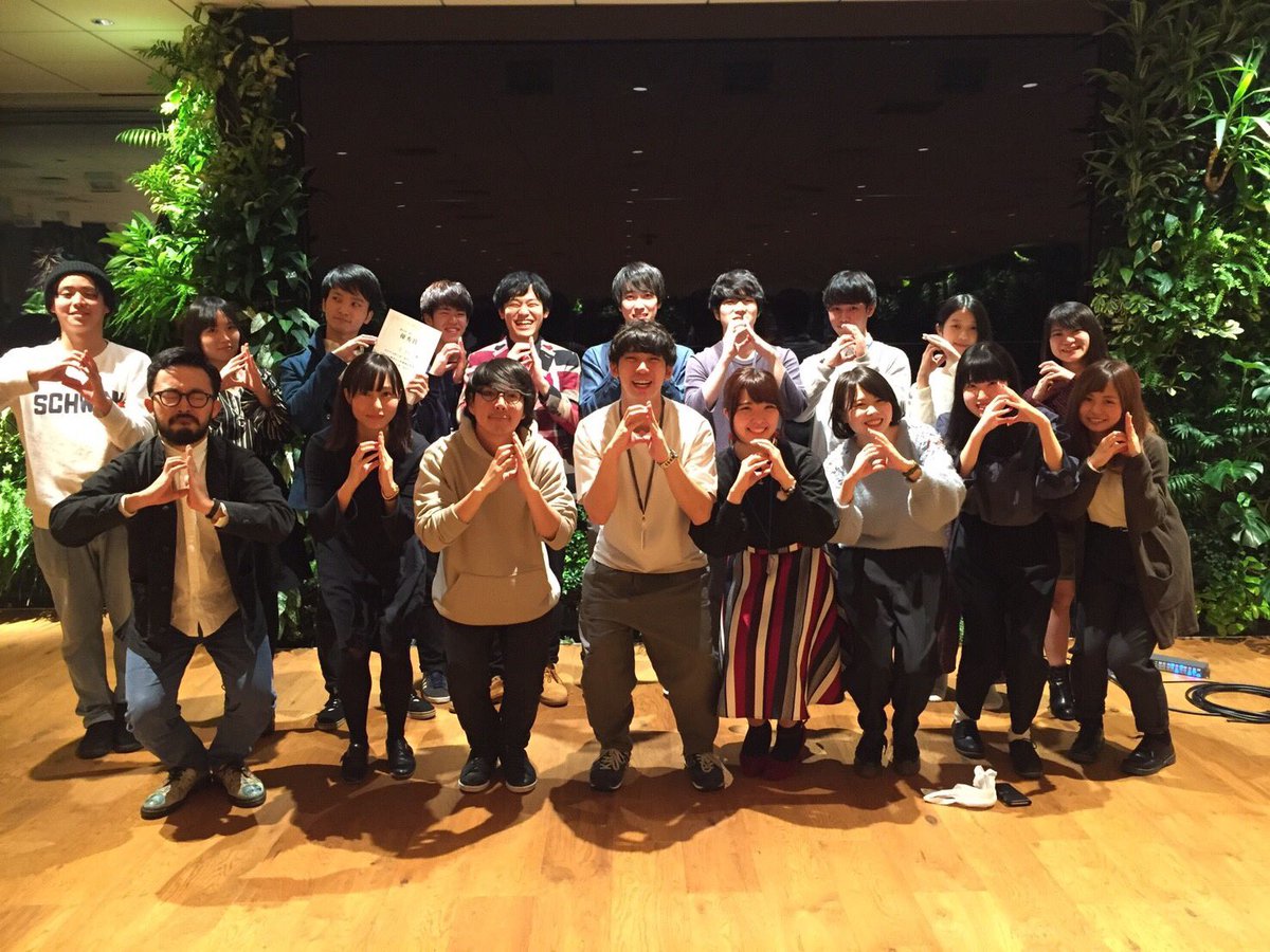 Applim Applim Staff Twitter