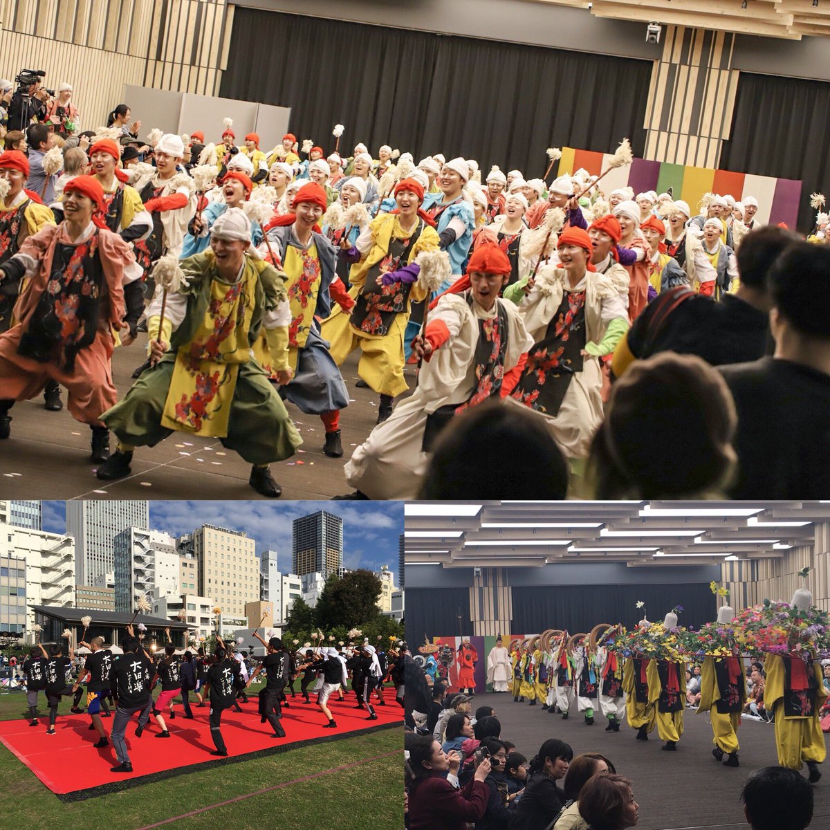 大田楽 Daidengaku Twitter