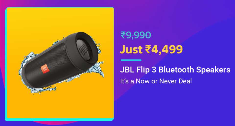 jbl flip 3 flipkart