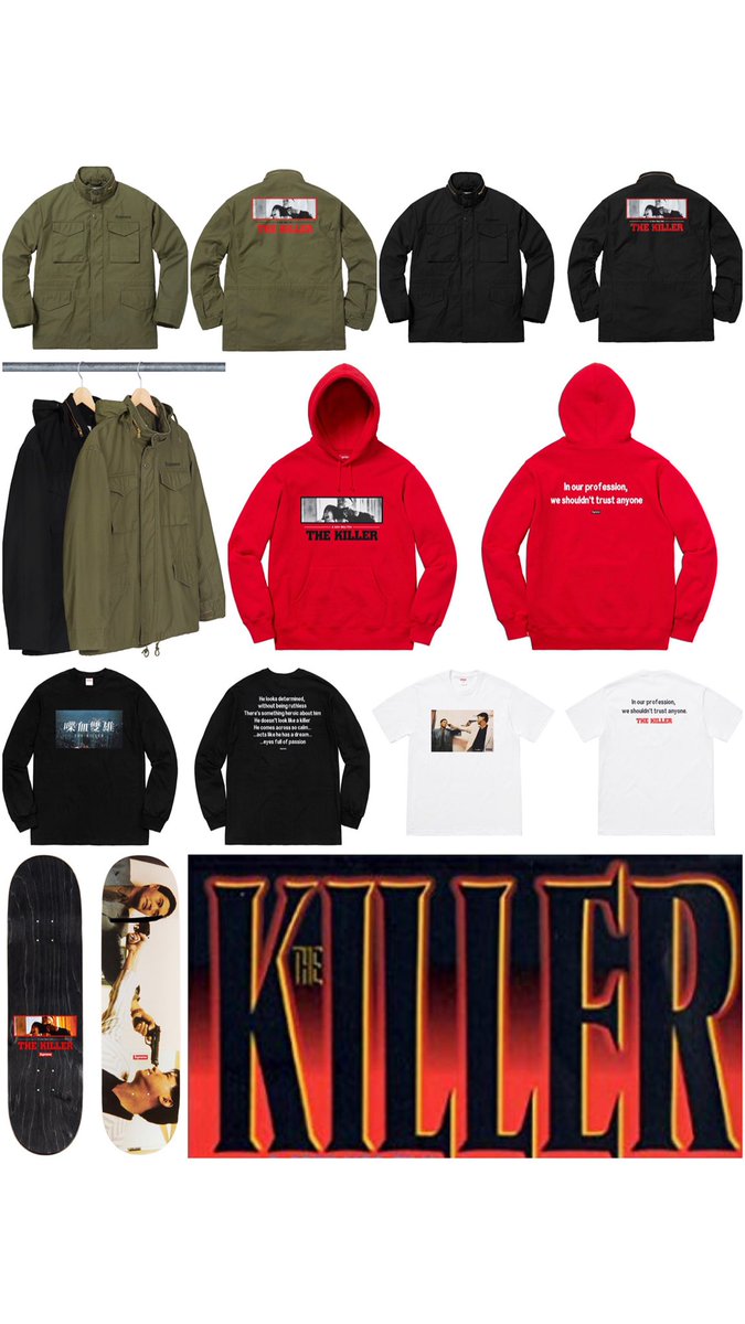 supreme the killer deck