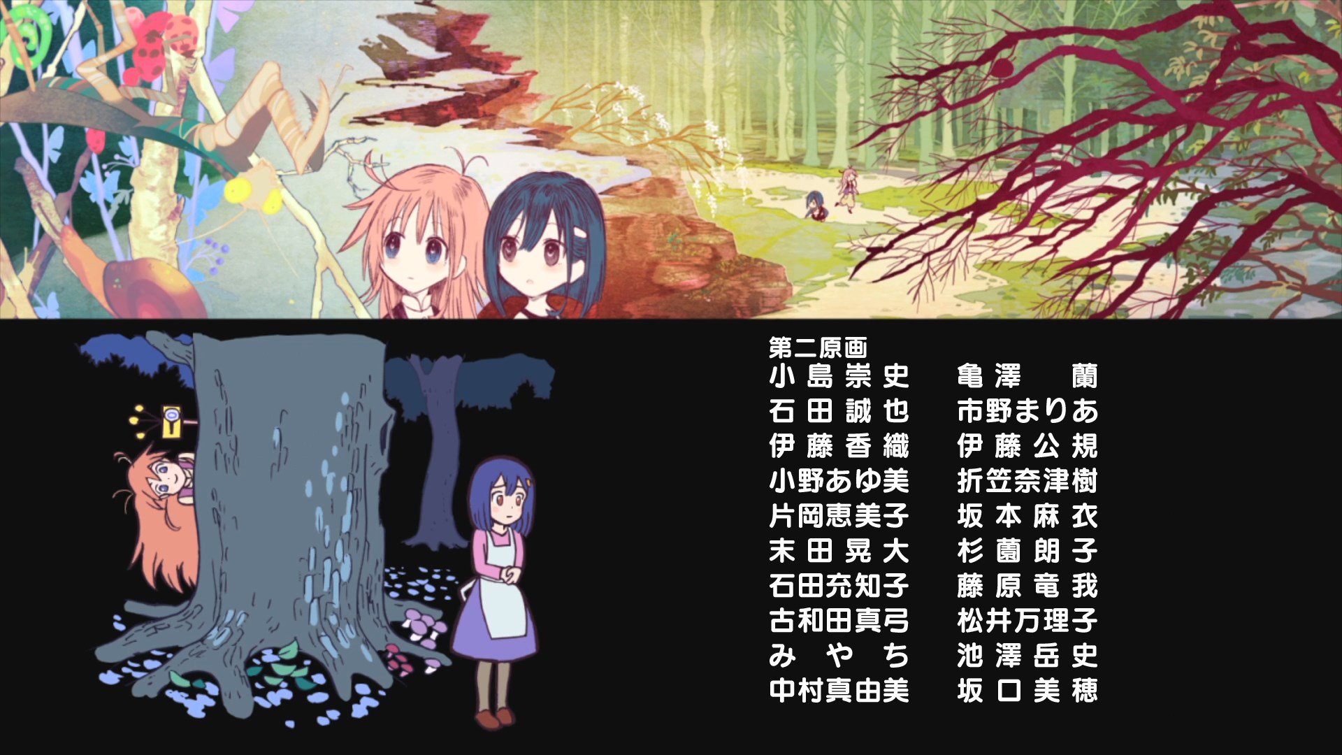 Bobduh The Right Ending Song Can Elevate A Good Show Into Greatness Today Let S Explore The Many Ways To Craft An Outstanding Ending Song T Co Qlhm3thbkx T Co Bjcryokwxo Bobduh The Right Ending Song Can Elevate A Good Show Into Greatness Today Let S Explore The Many Ways To Craft An Outstanding Ending Song T Co Qlhm3thbkx T Co Bjcryokwxo