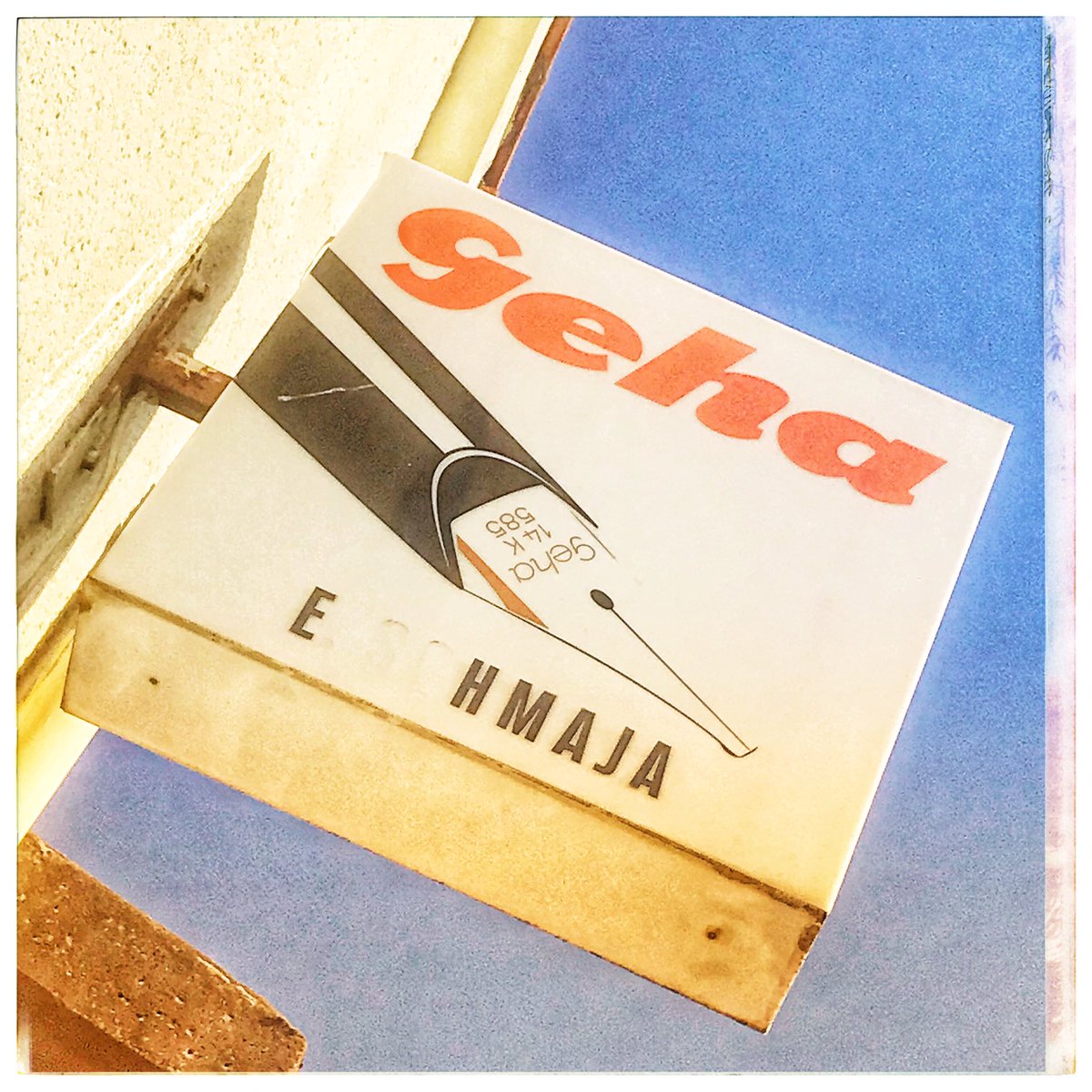 Collage Gallery בטוויטר Soul Of Vintage Geha Reklame Samt Fuller Mit Goldfeder Soulofvintage Collagespeyerpictures Vintage Altereklame Ghostsign Altewerbung Leuchtreklame Geha Fuller Goldfeder Speyer Bohliggelheim T Co Z4448gdarh