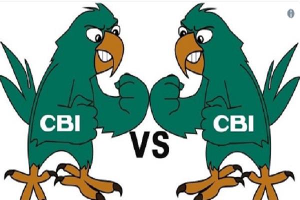 punjabkesari's tweet image. सोशल मीडिया पर भी छाया #CBI कांड, लोगों ने यू उड़ाई खिल्ली 
#CBIVsCBI  #DevendraKumar #SocialMedia
punjabkesari.in/national/news/…