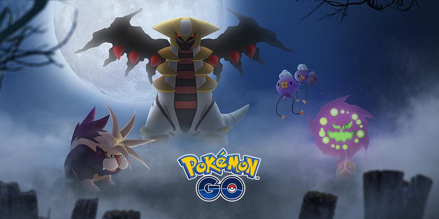 ギラティナが ポケモンgo 伝説レイドバトルに10月24日から登場 ミカルゲ 色違いのフワンテの出現情報も ファミ通 Com