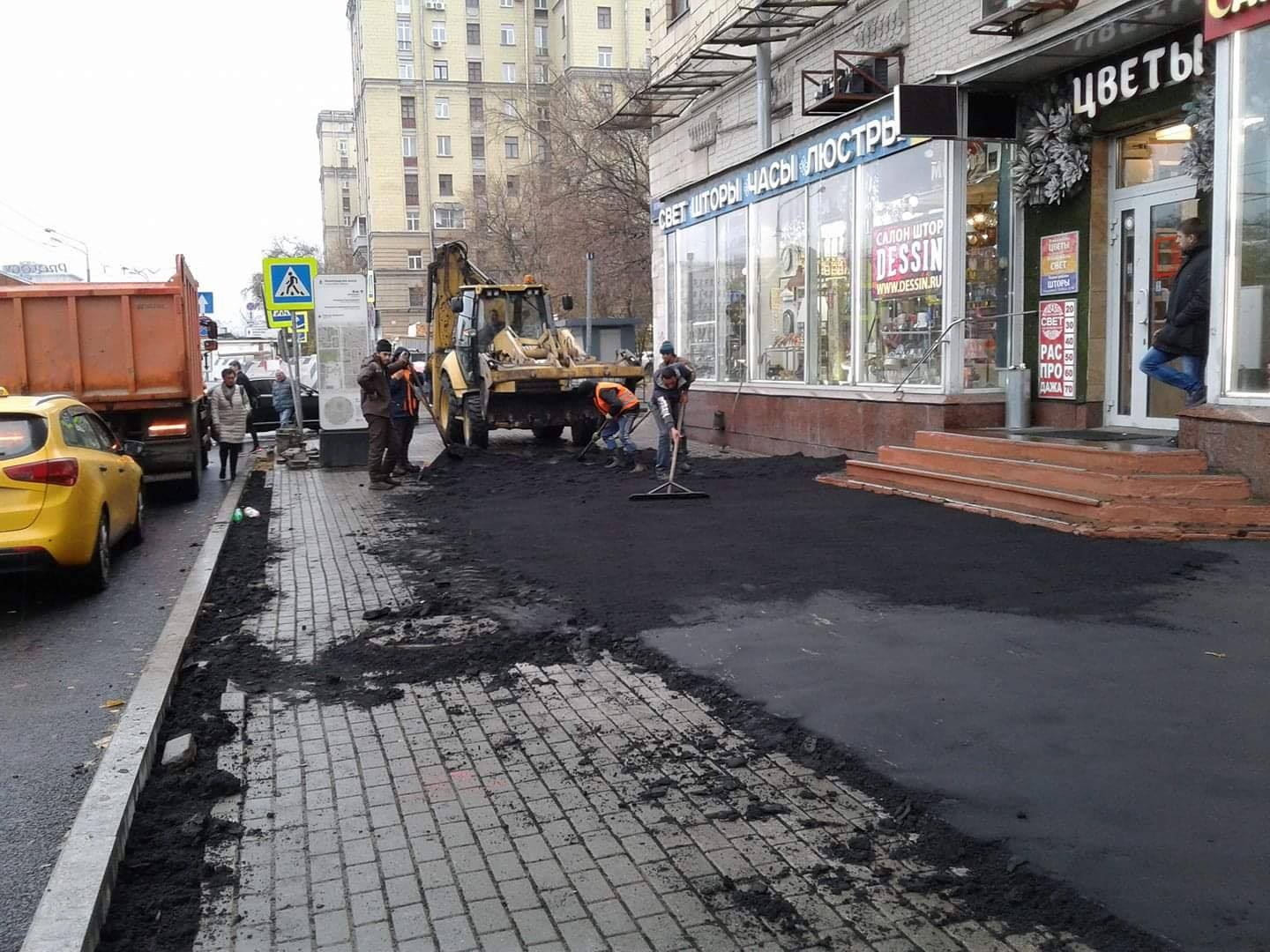 Сергей Семёныч расстаётся со своей любимой 