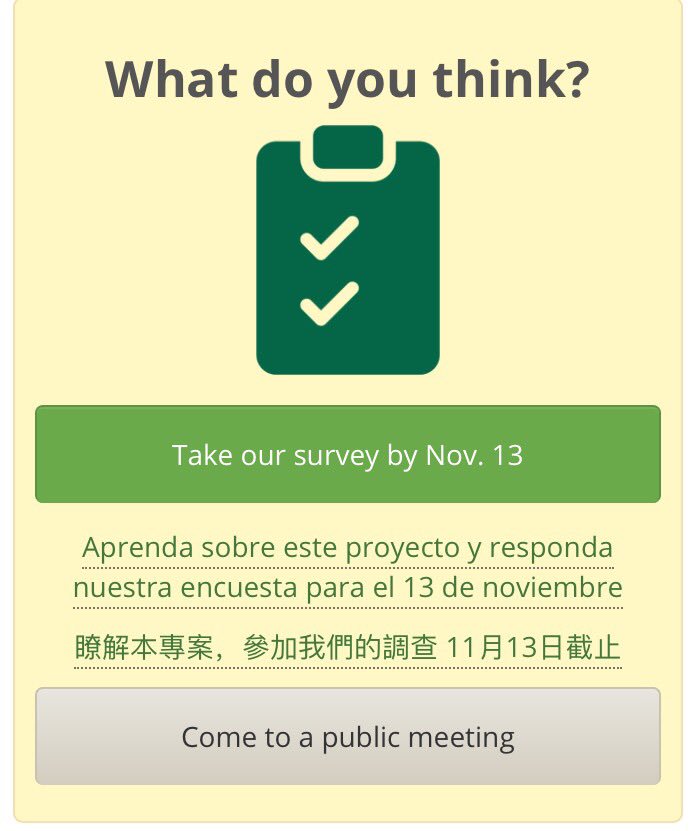 King County Metro 🚏 tweet media