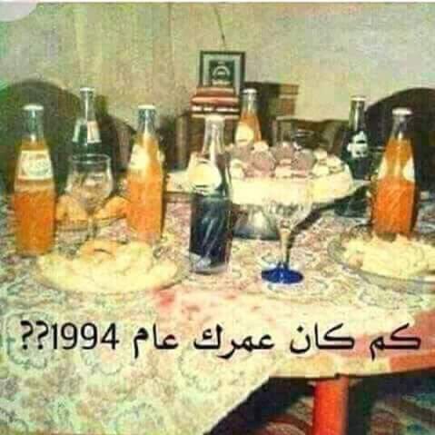 ايام زمان tweet media