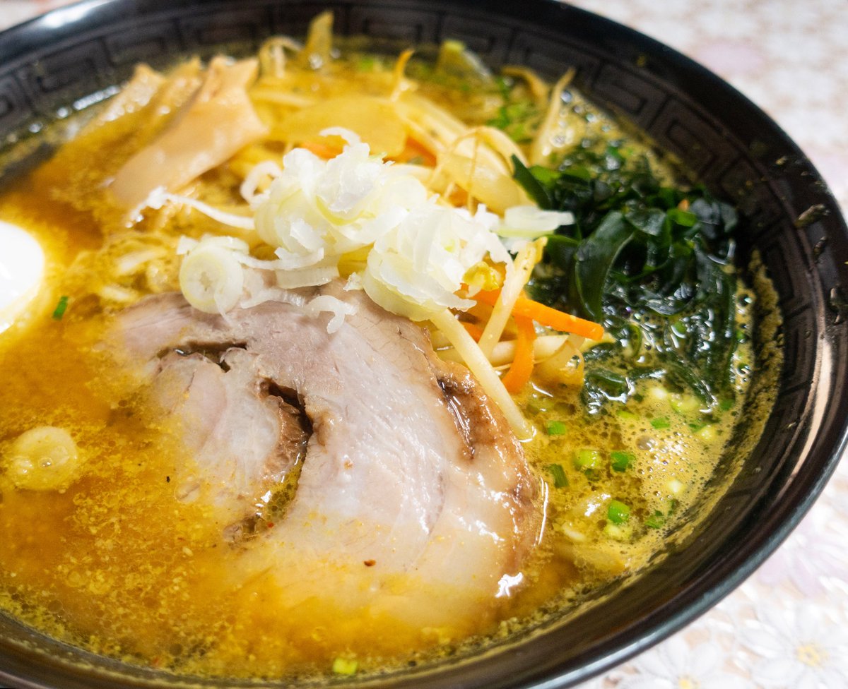 ここ から 近い ラーメン 屋