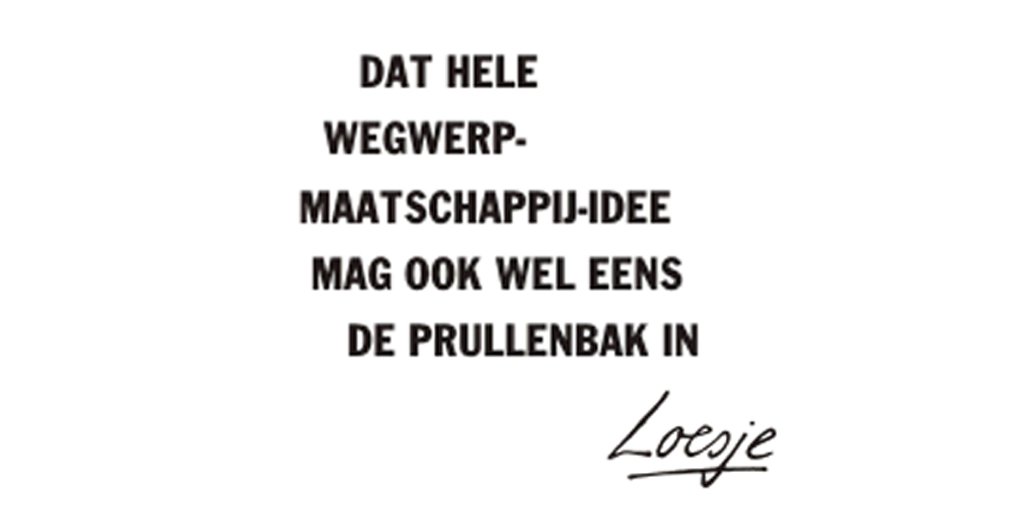 Kom morgen tussen 9.30 en 12u naar het Repair Café in De Boodschap! Onze vrijwilligers repareren graag je defecte elektrische apparaten, kleding, fietsen en slijpen ook messen en scharen.

#VIPvoorelkaar #repaircafe #duurzaamheid #hergebruik