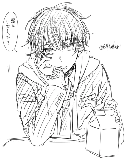落書き 