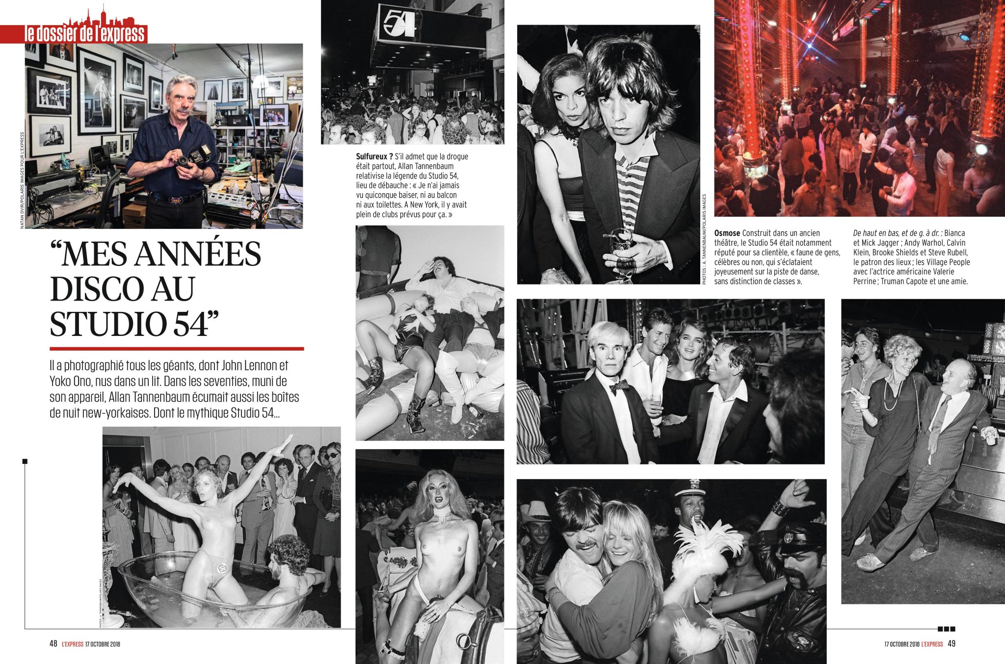 Polaris Images Allan Tannenbaum S Soho Blues Studio 54 Featured In Lexpress