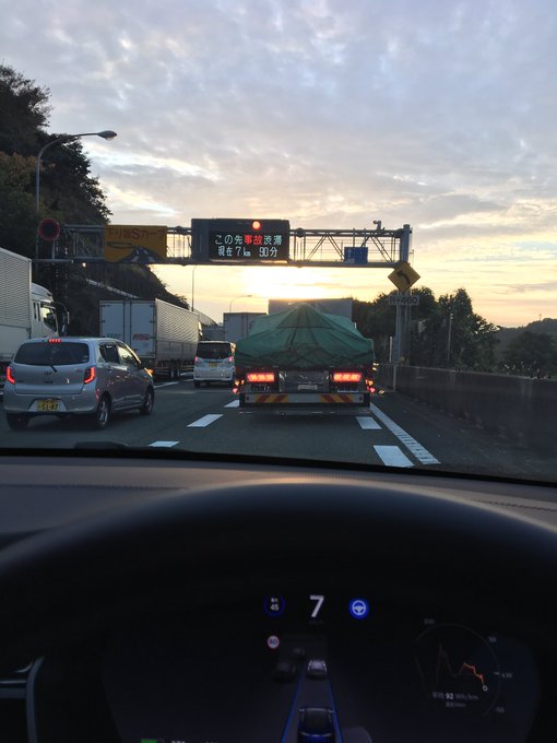 事故 東名高速道路 大井松田付近でトラックの事故 周辺では渋滞続く まとめダネ