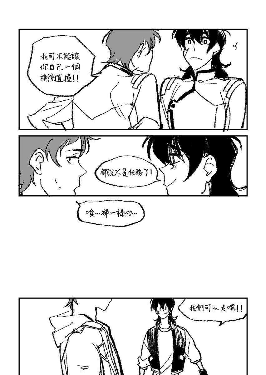 ②❤💙 