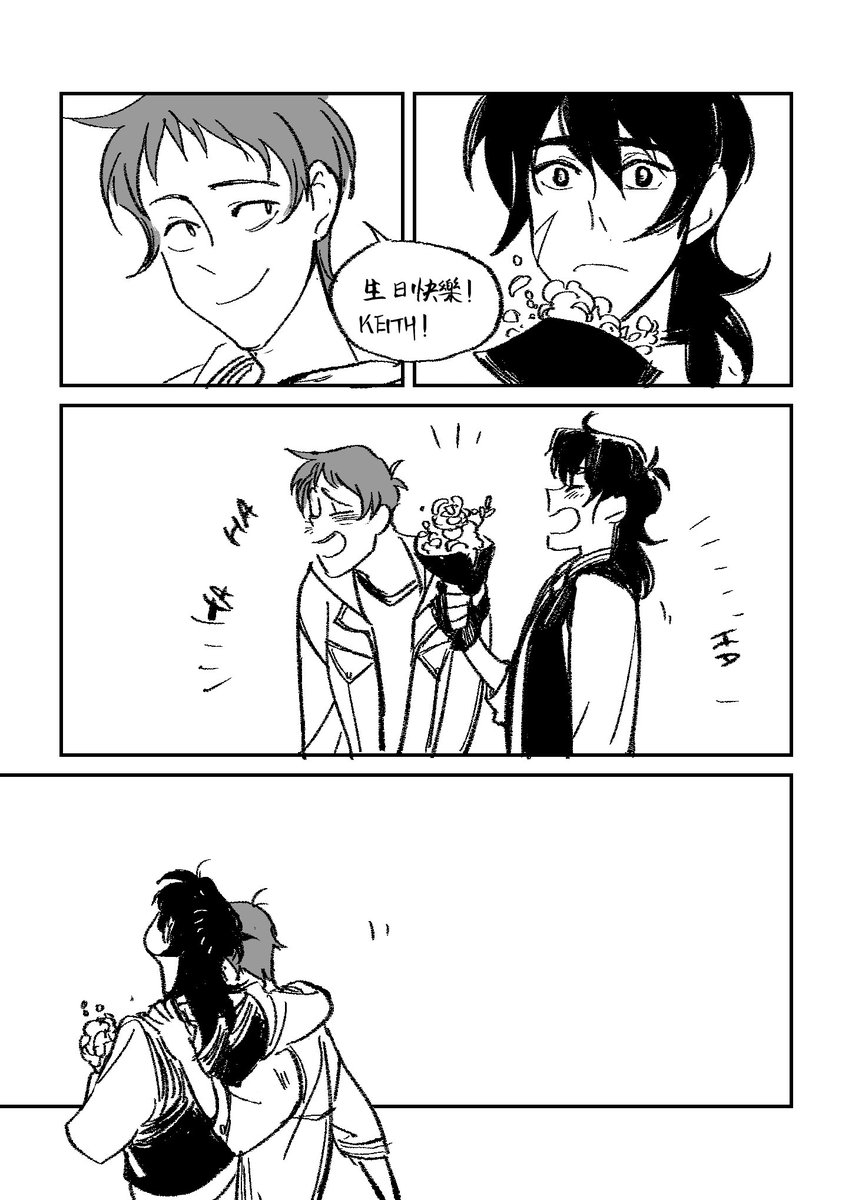 ②❤💙 