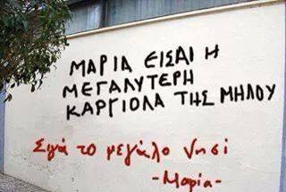 ariskonst2's tweet photo. https://t.co/gZXdLT0X8a