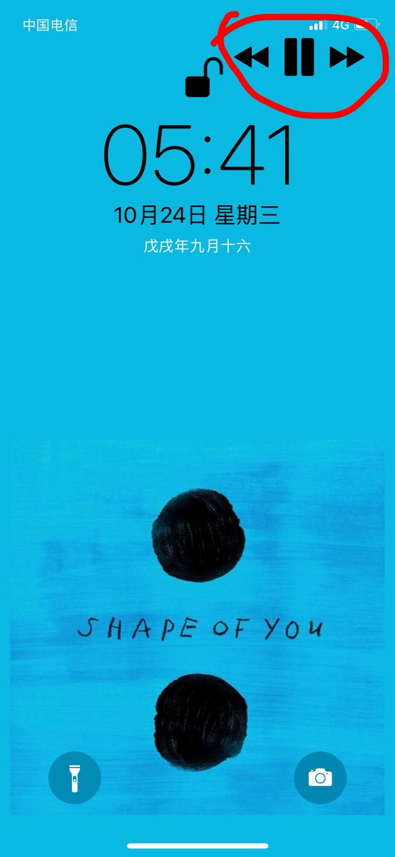 452311539's tweet image. 🤣 11.4b3 #colorum @SparkDev_