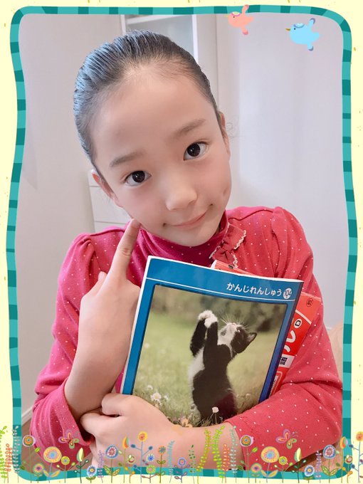 Twitterのコスプレ画像41