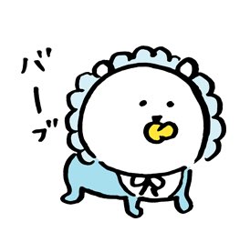 ナガノ on X: ナガノ on X: