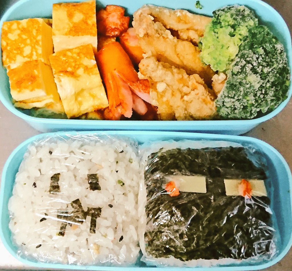 たぁー おはようございます 艸 今日は 息子の遠足 お弁当作ったよォ 可愛くないけど 食べてね 艸 キャラ弁 マイクラ マインクラフト クリーパー エンダーマン