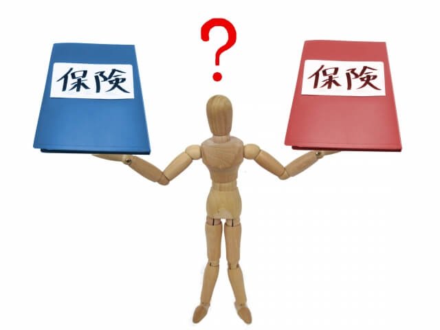 保険見直しラボ Hashtag On Twitter