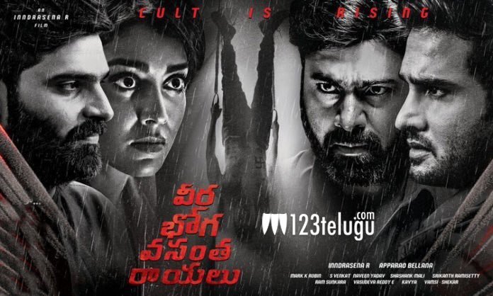 DqOxYiIUUAEnagW.jpg:large