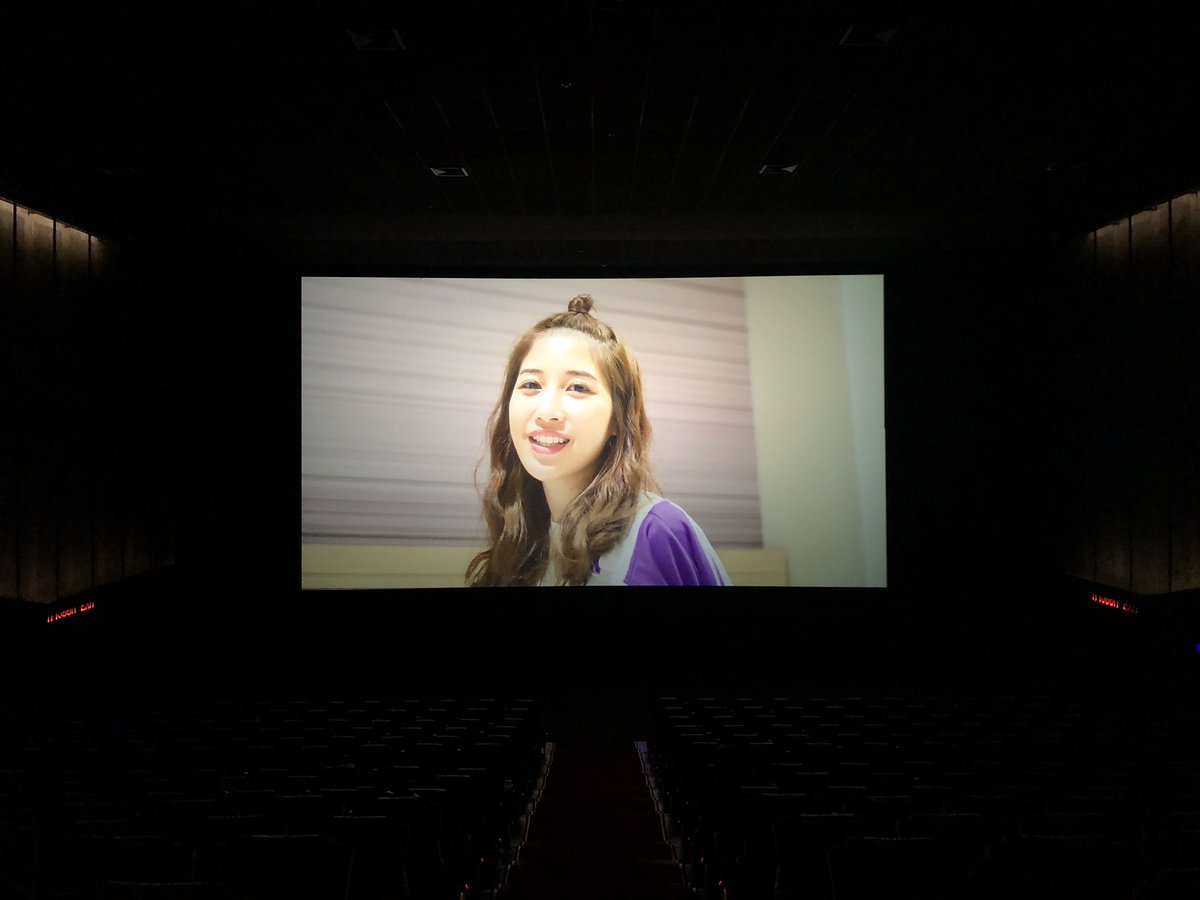 grownupgojapan's tweet photo. Screen Test ที่ SF World Cinema เรียบร้อยแล้ว วันเสาร์นี้เจอกันจ้า หวังว่าจะได้ฉายมากกว่ารอบพิเศษนี้ #JanChan #SummerDocumentary https://t.co/2hjHWKe694