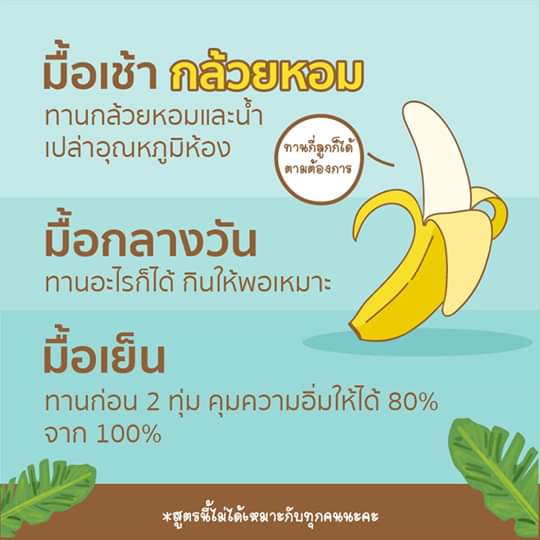 How To Perfect 〰️〰️ tweet media